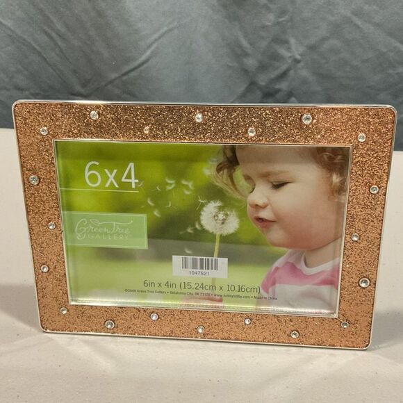 Green Tree Gallery Picture Frame - Picture 1 of 4